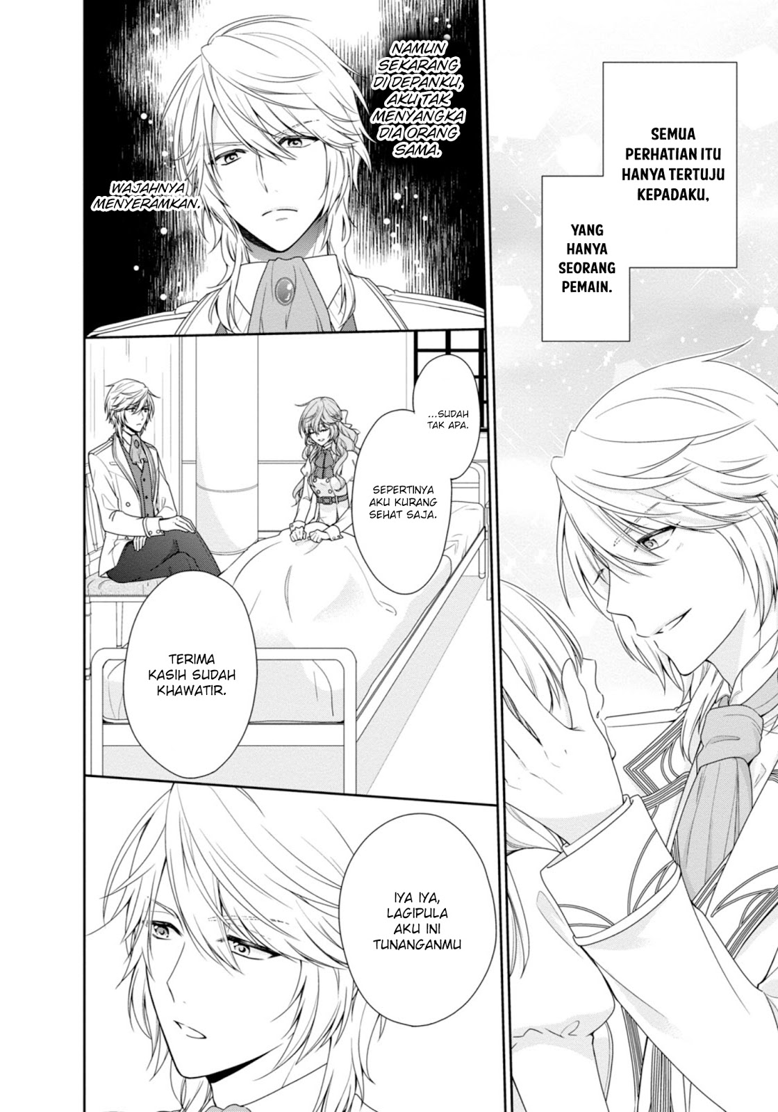Akuyaku Reijou wa Ringoku no Outaishi ni Dekiai Sareru Chapter 01 Gambar 12