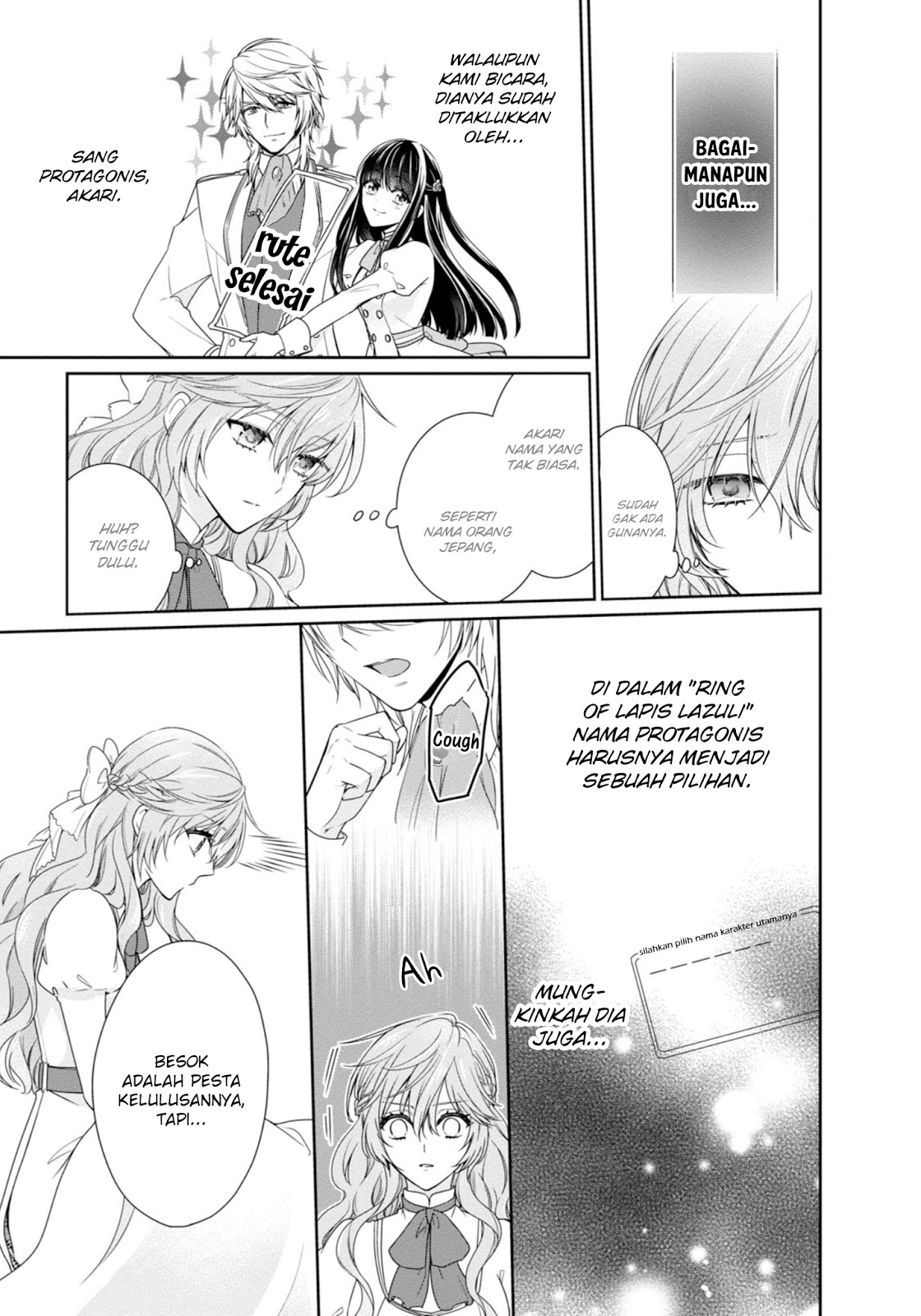 Akuyaku Reijou wa Ringoku no Outaishi ni Dekiai Sareru Chapter 01 Gambar 13