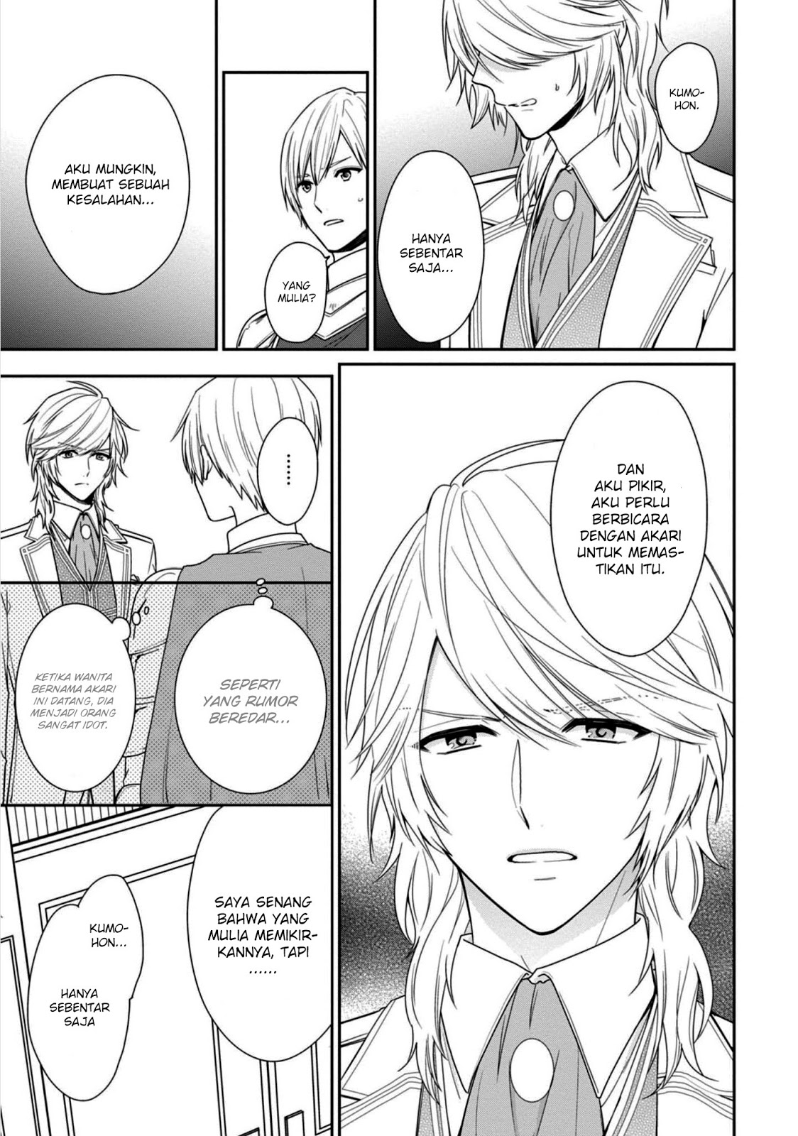 Akuyaku Reijou wa Ringoku no Outaishi ni Dekiai Sareru Chapter 04 Gambar 5