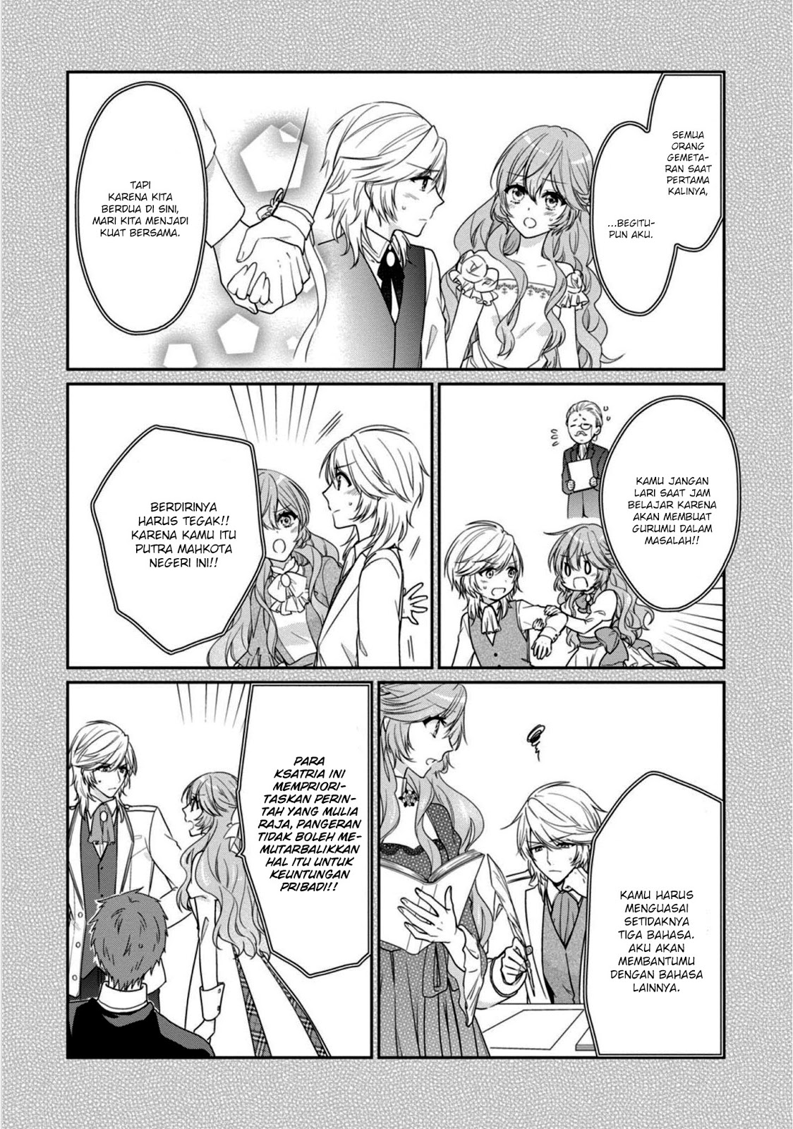 Akuyaku Reijou wa Ringoku no Outaishi ni Dekiai Sareru Chapter 04 Gambar 16