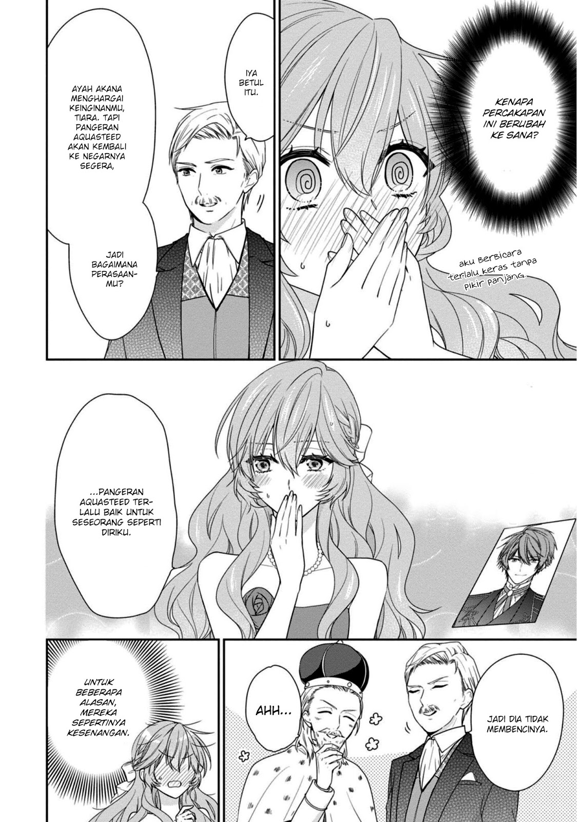 Akuyaku Reijou wa Ringoku no Outaishi ni Dekiai Sareru Chapter 04 Gambar 24