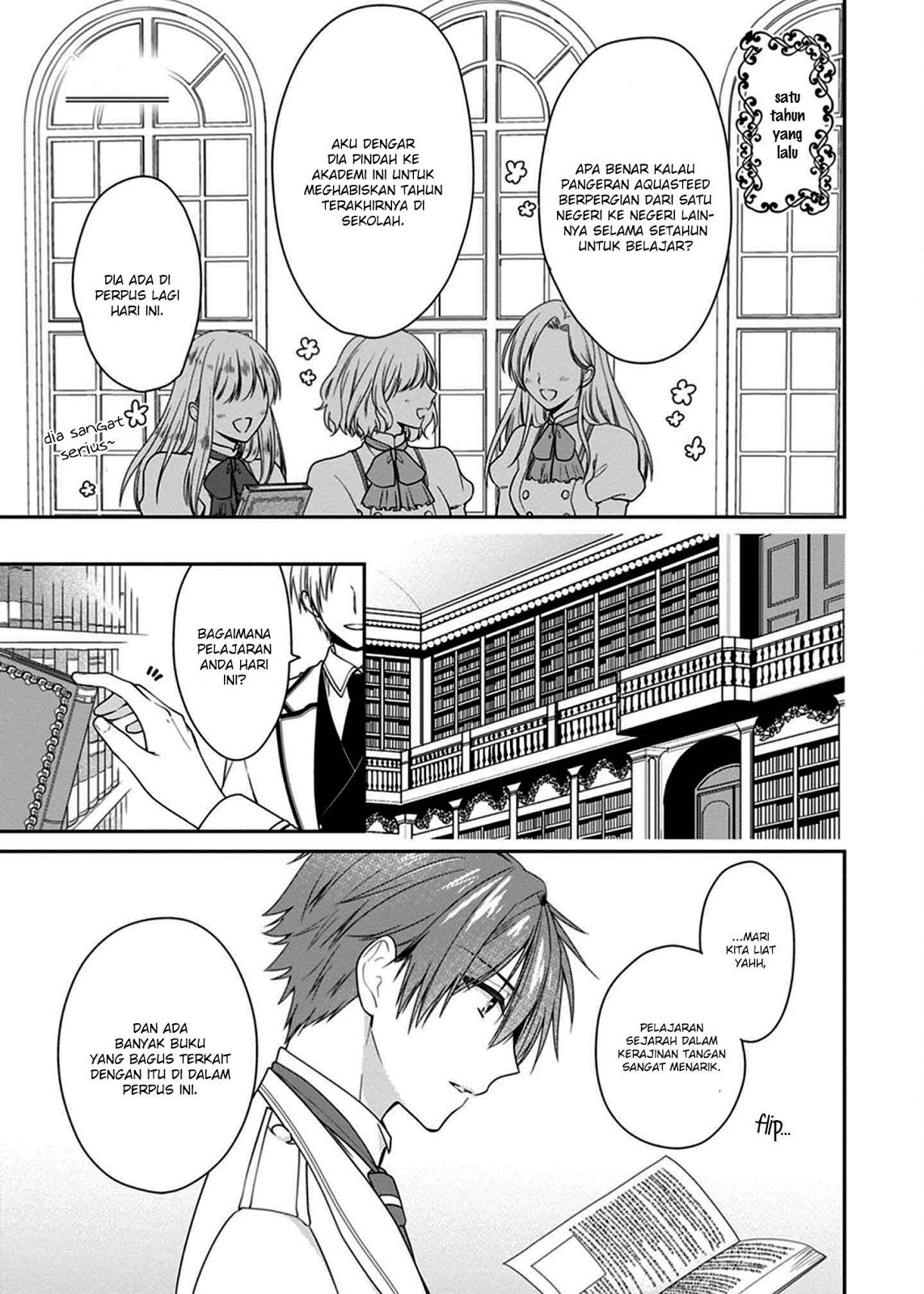 Akuyaku Reijou wa Ringoku no Outaishi ni Dekiai Sareru Chapter 07 Gambar 2
