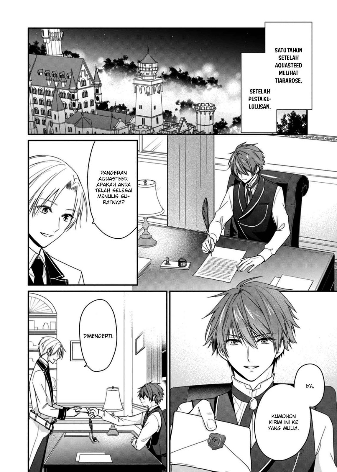 Akuyaku Reijou wa Ringoku no Outaishi ni Dekiai Sareru Chapter 07 Gambar 14