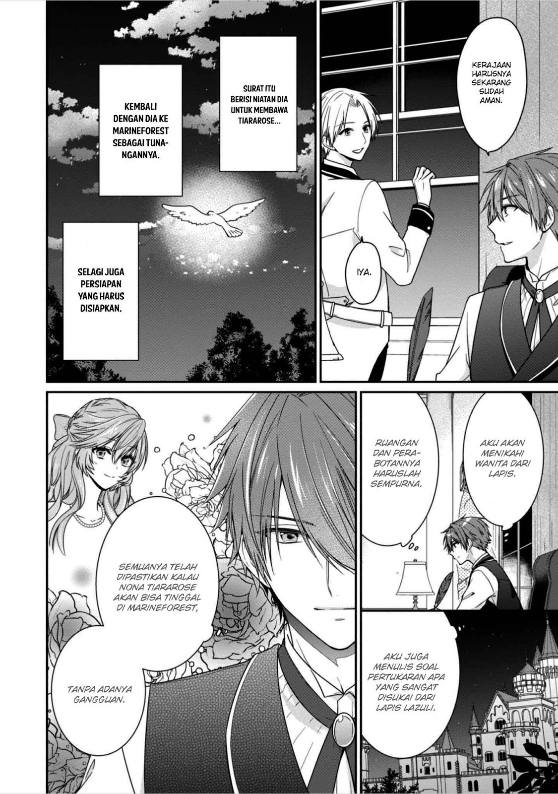 Akuyaku Reijou wa Ringoku no Outaishi ni Dekiai Sareru Chapter 07 Gambar 16