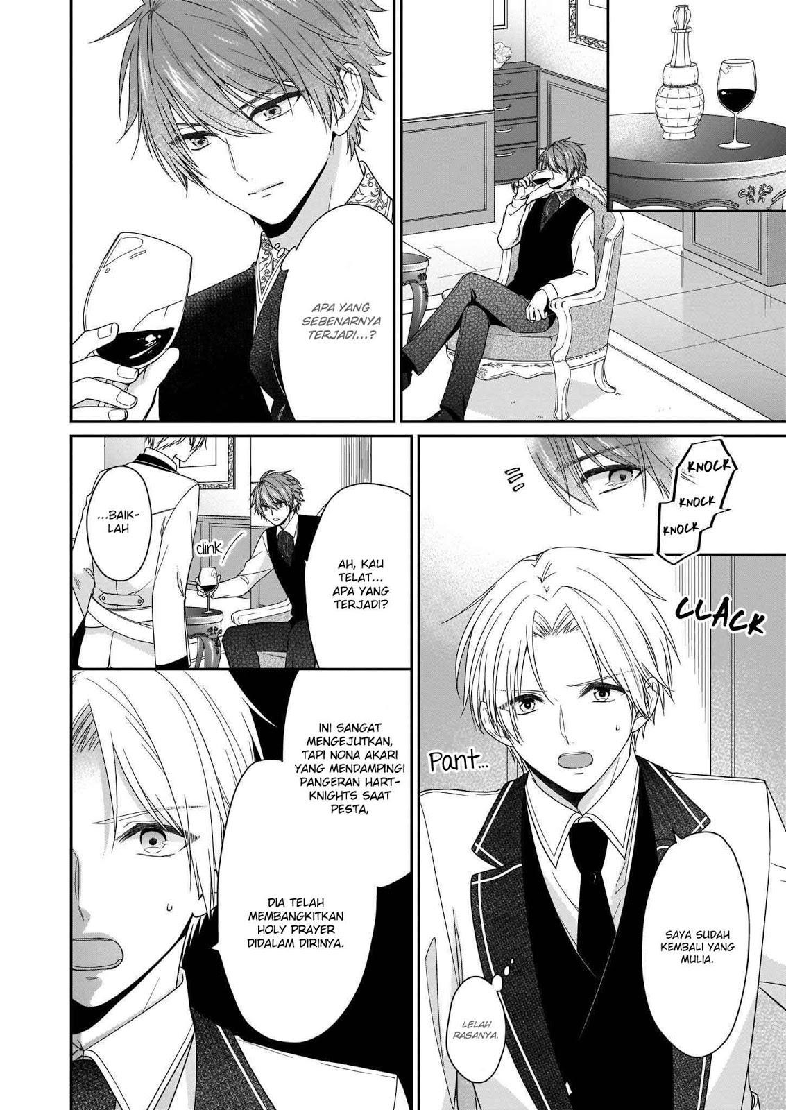 Akuyaku Reijou wa Ringoku no Outaishi ni Dekiai Sareru Chapter 09 Gambar 20