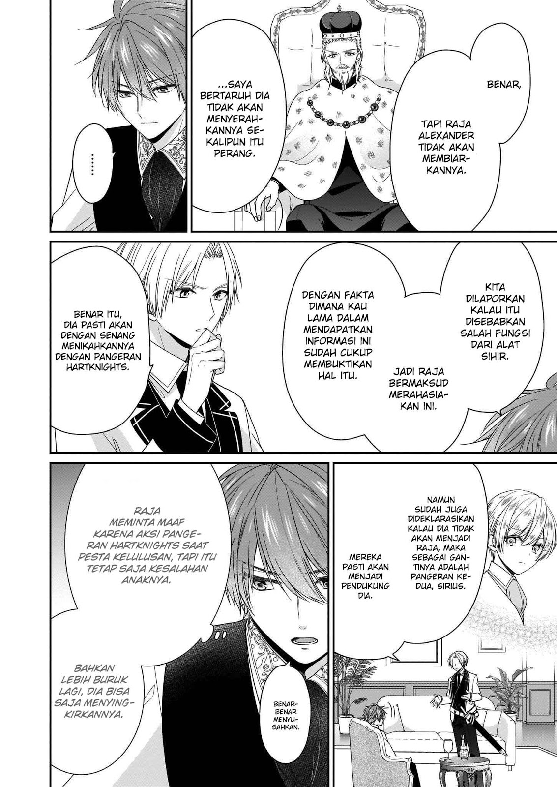 Akuyaku Reijou wa Ringoku no Outaishi ni Dekiai Sareru Chapter 09 Gambar 22