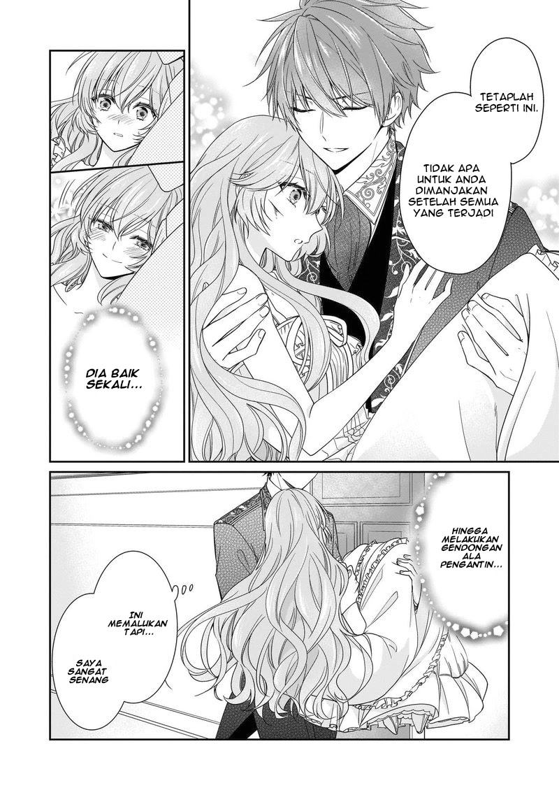 Akuyaku Reijou wa Ringoku no Outaishi ni Dekiai Sareru Chapter 11 Gambar 32