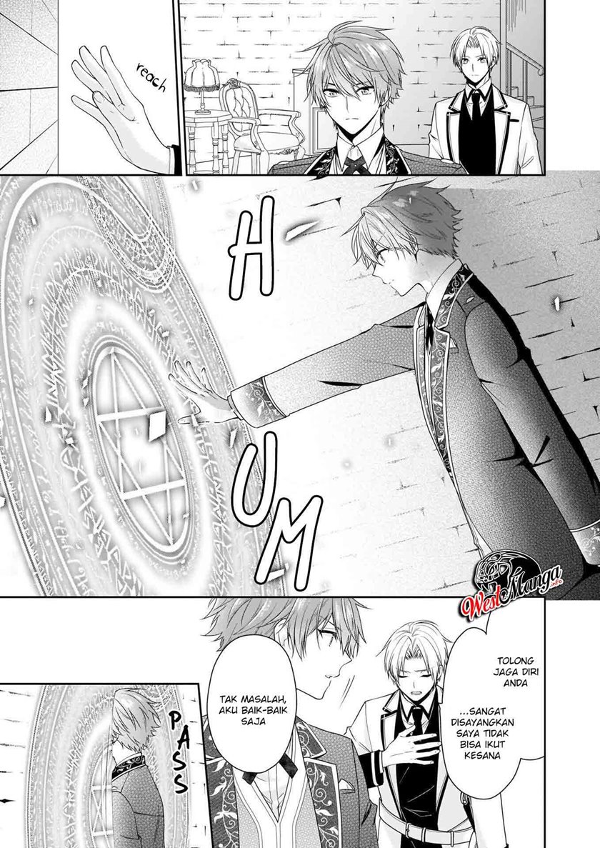 Akuyaku Reijou wa Ringoku no Outaishi ni Dekiai Sareru Chapter 19 Gambar 19