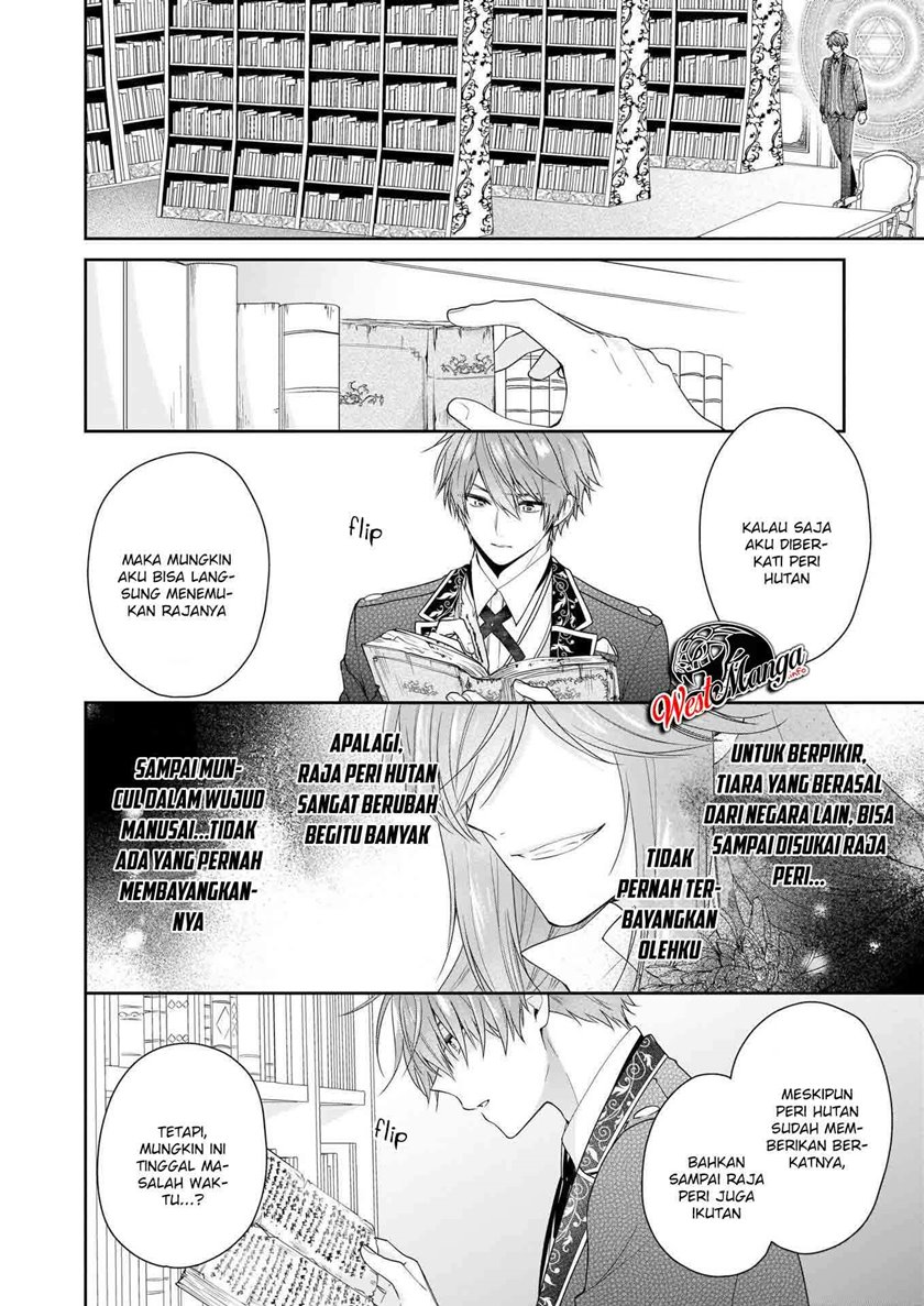 Akuyaku Reijou wa Ringoku no Outaishi ni Dekiai Sareru Chapter 19 Gambar 20