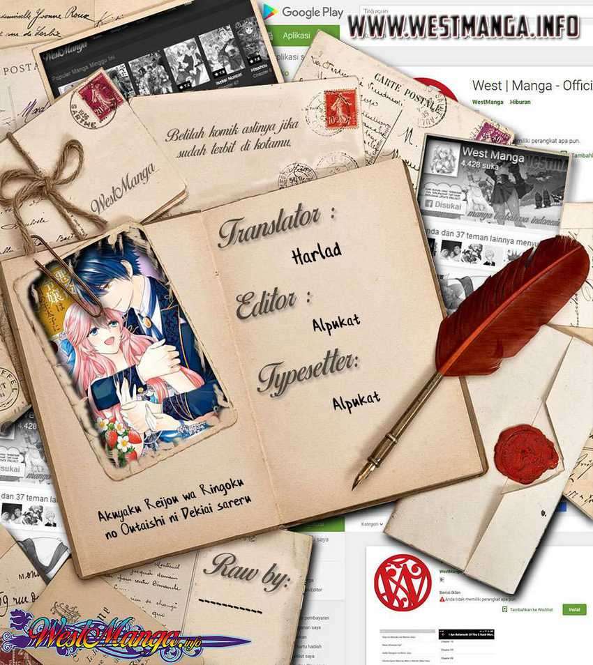 Akuyaku Reijou wa Ringoku no Outaishi ni Dekiai Sareru Chapter 22 Gambar 3