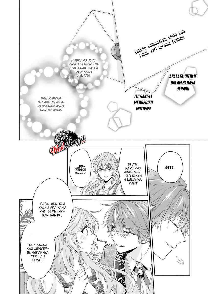 Akuyaku Reijou wa Ringoku no Outaishi ni Dekiai Sareru Chapter 22 Gambar 25