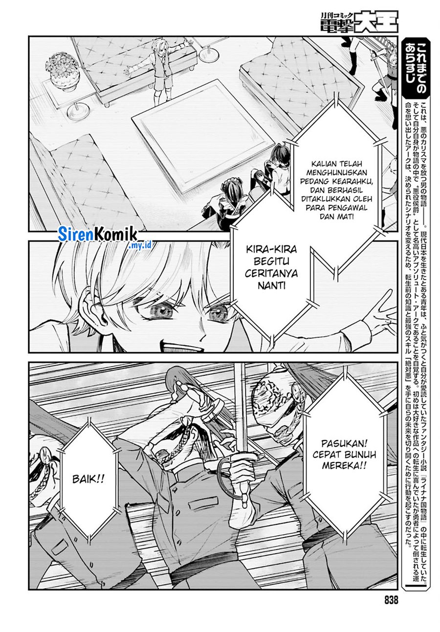 Akuyaku Kizoku to shite Hitsuyou na Sore Chapter 08 Gambar 3