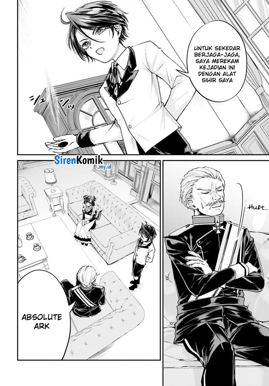 Akuyaku Kizoku to shite Hitsuyou na Sore Chapter 08 Gambar 5