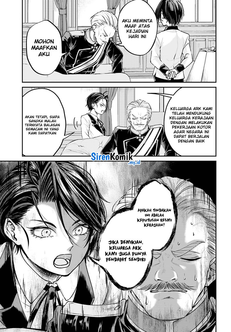 Akuyaku Kizoku to shite Hitsuyou na Sore Chapter 08 Gambar 6