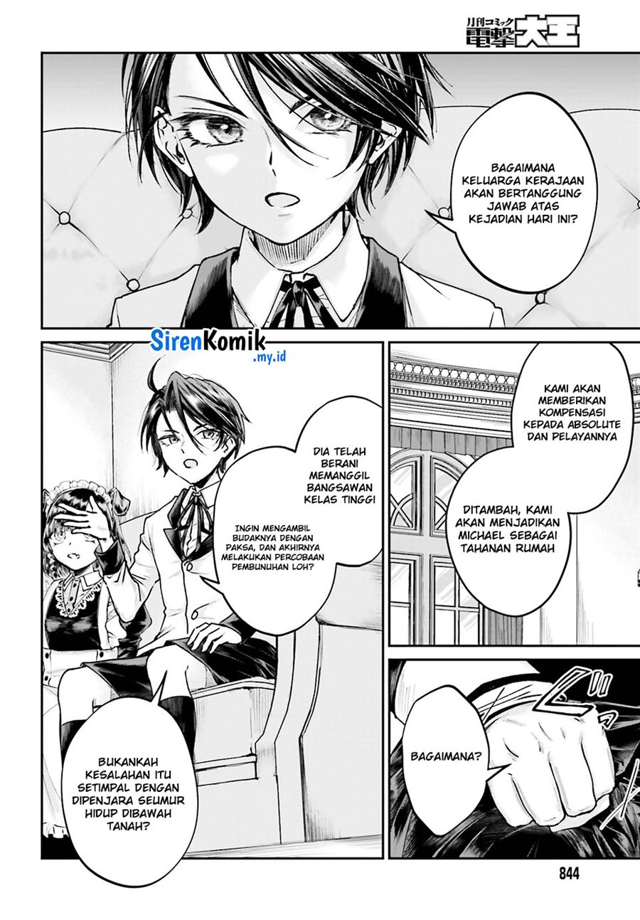 Akuyaku Kizoku to shite Hitsuyou na Sore Chapter 08 Gambar 9