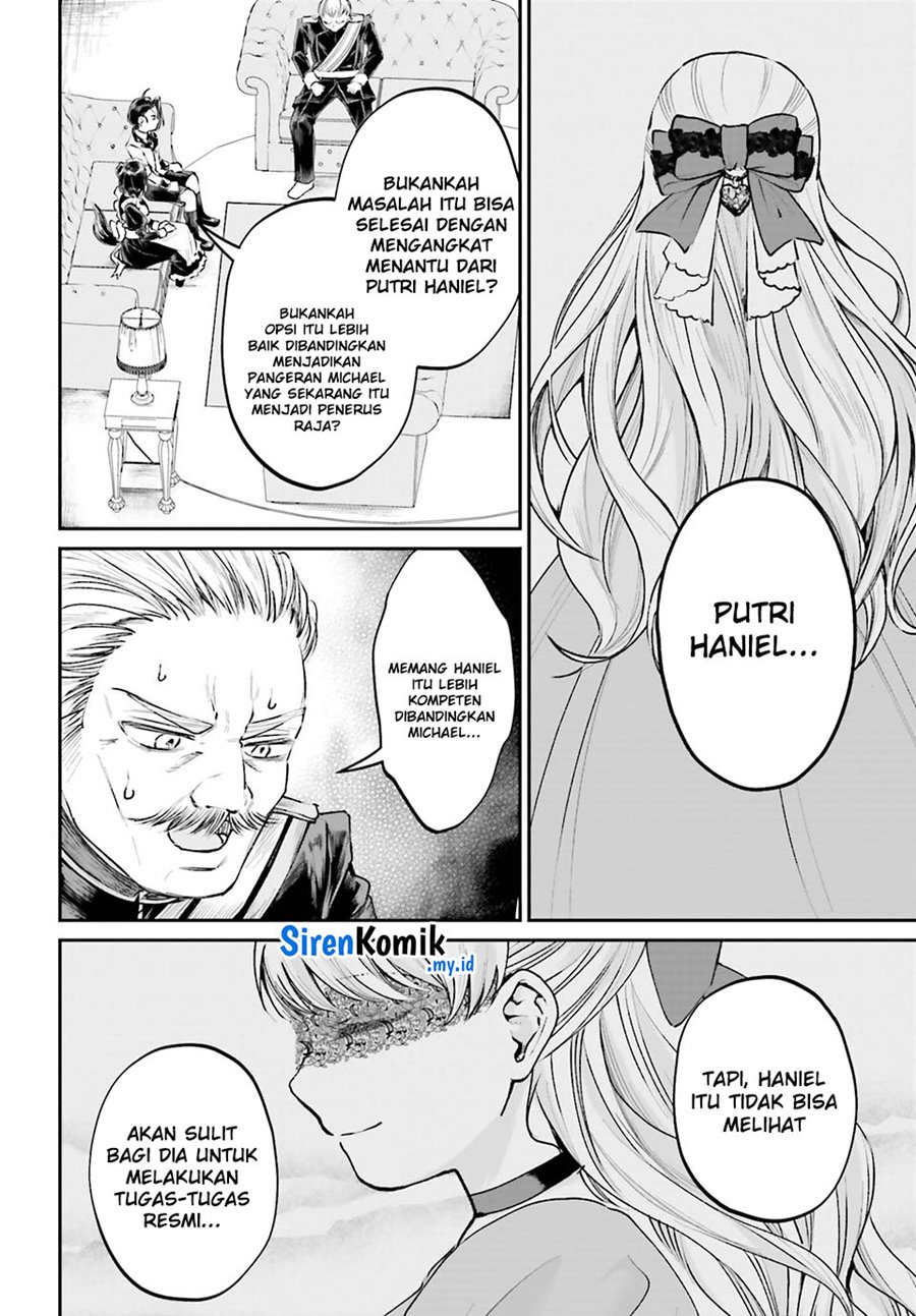 Akuyaku Kizoku to shite Hitsuyou na Sore Chapter 08 Gambar 11