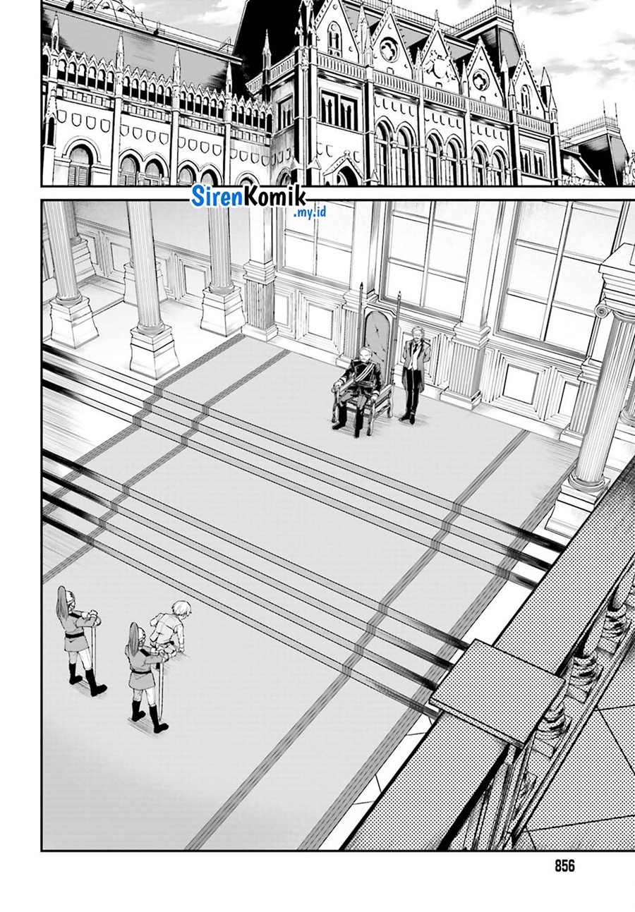 Akuyaku Kizoku to shite Hitsuyou na Sore Chapter 08 Gambar 20