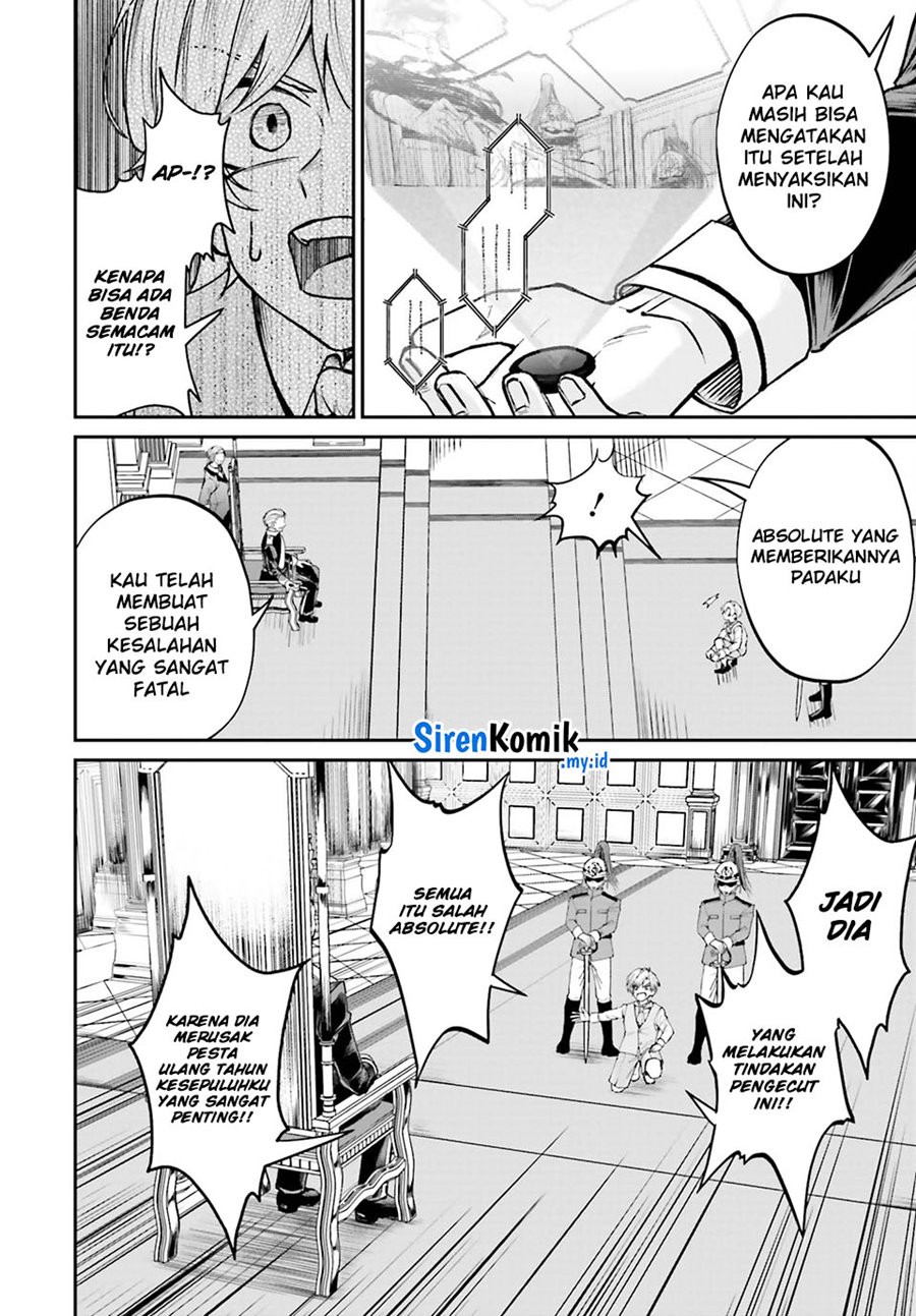 Akuyaku Kizoku to shite Hitsuyou na Sore Chapter 08 Gambar 22