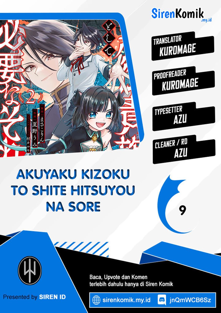 Akuyaku Kizoku to shite Hitsuyou na Sore Chapter 09 Gambar 1