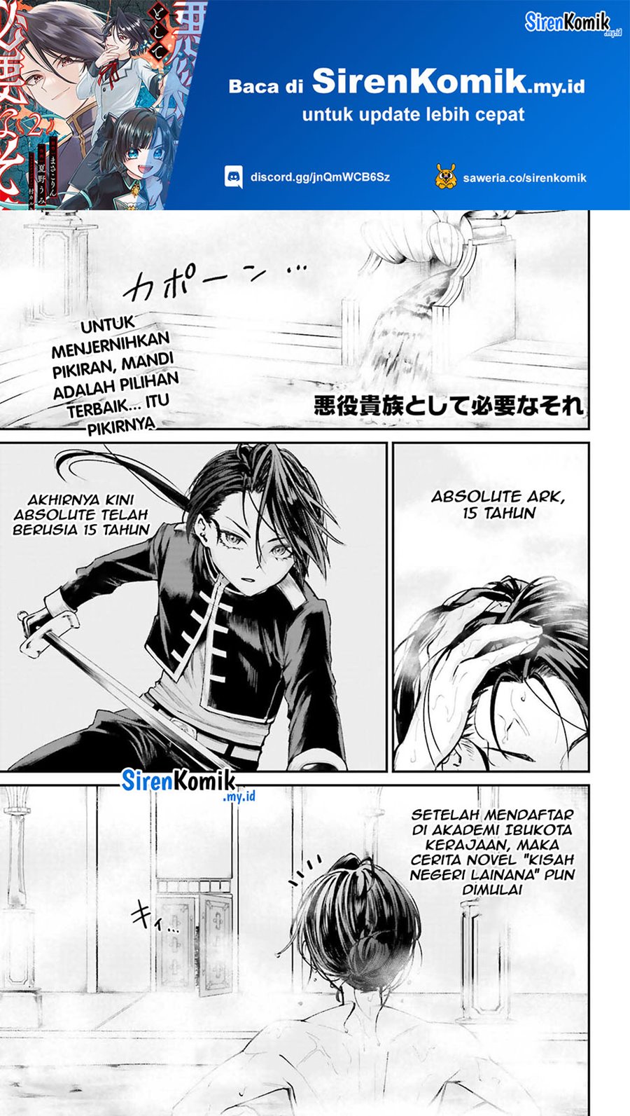 Akuyaku Kizoku to shite Hitsuyou na Sore Chapter 09 Gambar 2