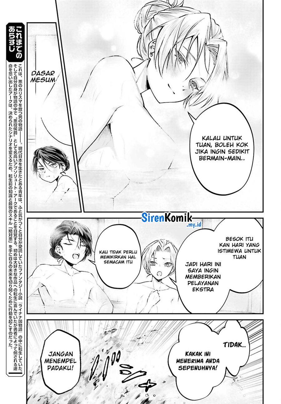 Akuyaku Kizoku to shite Hitsuyou na Sore Chapter 09 Gambar 4