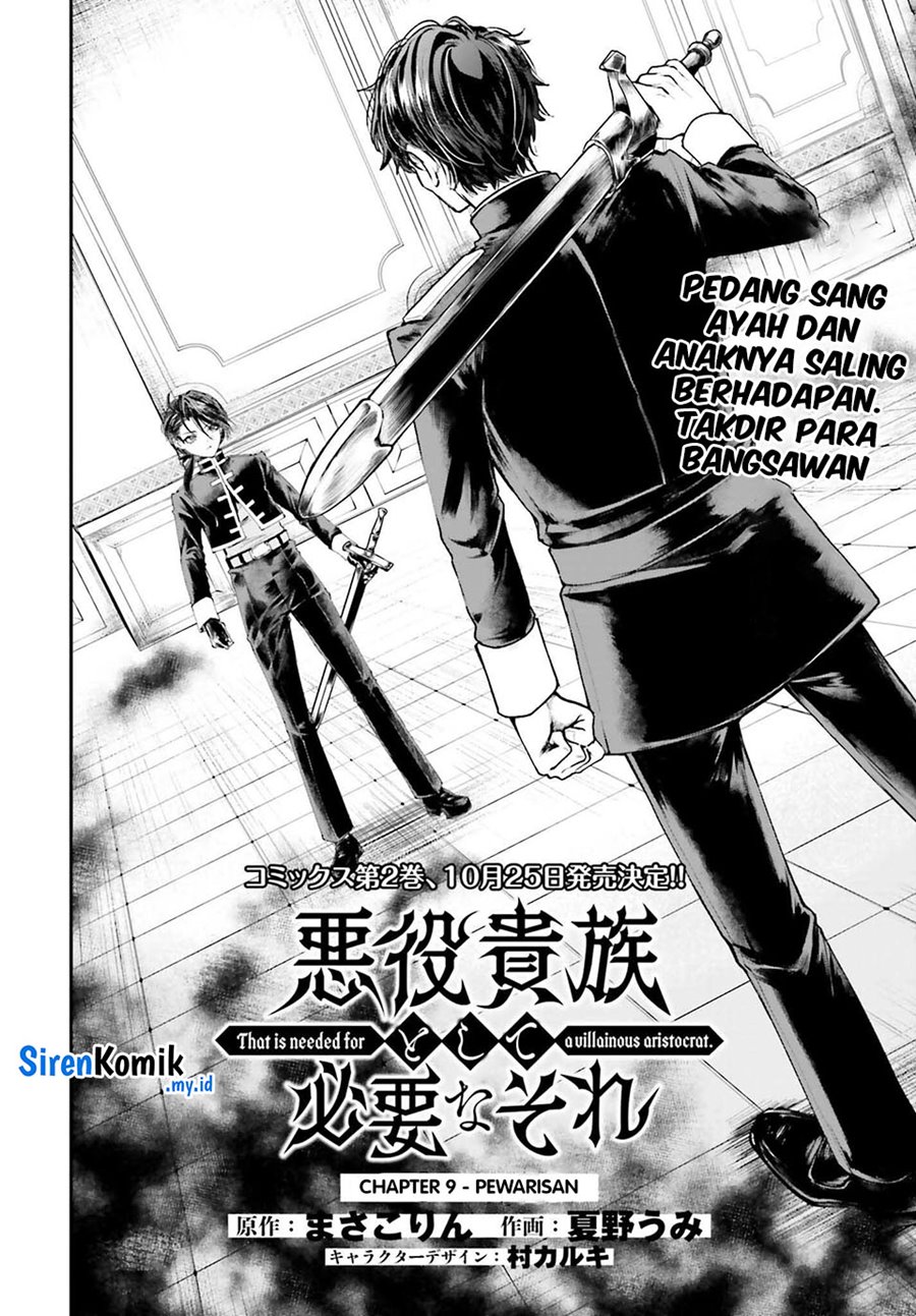 Akuyaku Kizoku to shite Hitsuyou na Sore Chapter 09 Gambar 5