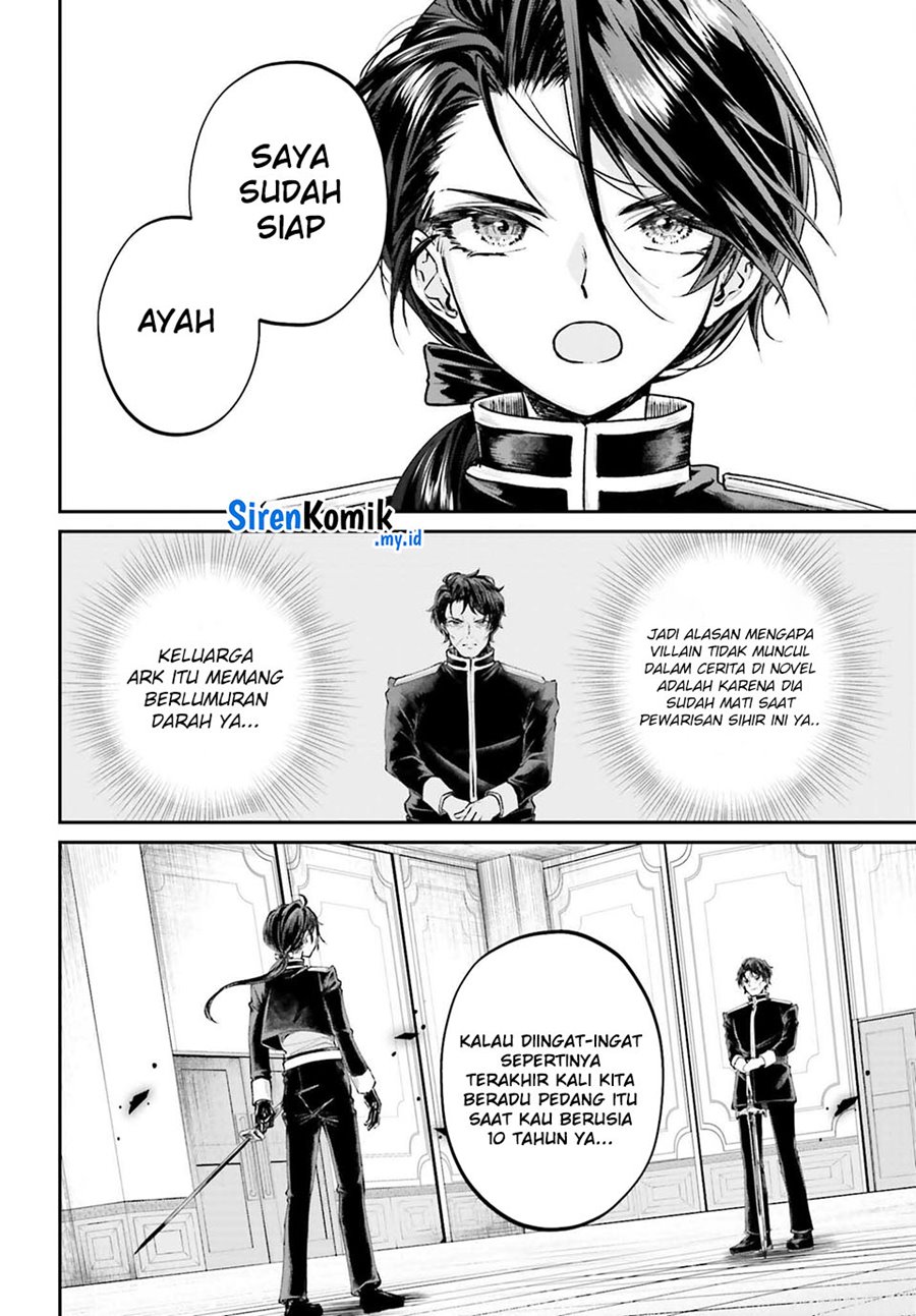 Akuyaku Kizoku to shite Hitsuyou na Sore Chapter 09 Gambar 7