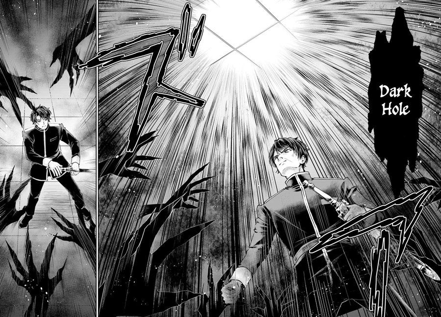 Akuyaku Kizoku to shite Hitsuyou na Sore Chapter 09 Gambar 9