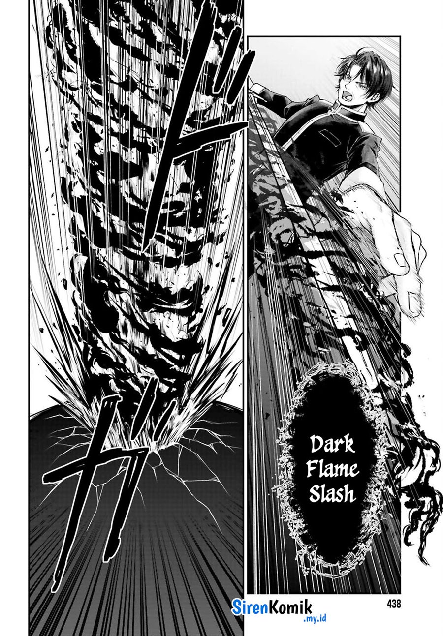 Akuyaku Kizoku to shite Hitsuyou na Sore Chapter 09 Gambar 10