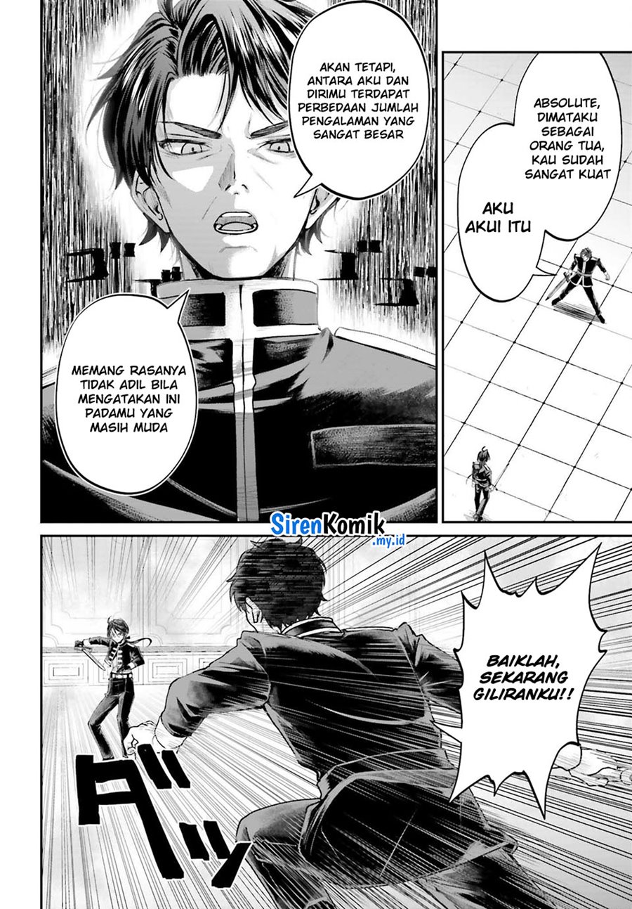 Akuyaku Kizoku to shite Hitsuyou na Sore Chapter 09 Gambar 12