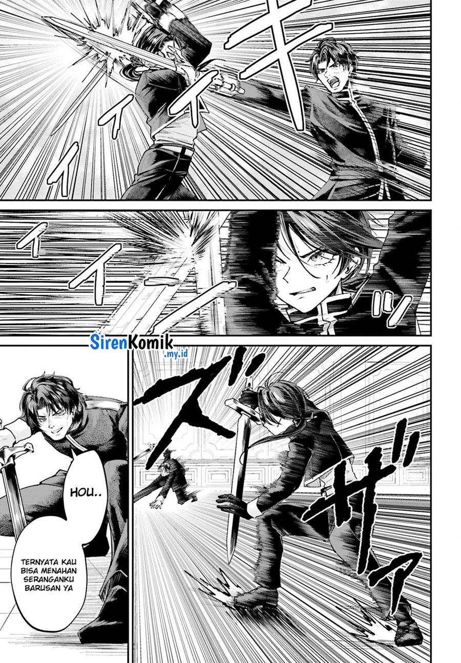 Akuyaku Kizoku to shite Hitsuyou na Sore Chapter 09 Gambar 13