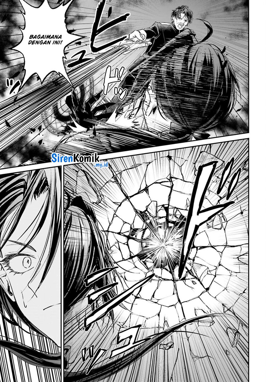 Akuyaku Kizoku to shite Hitsuyou na Sore Chapter 09 Gambar 15