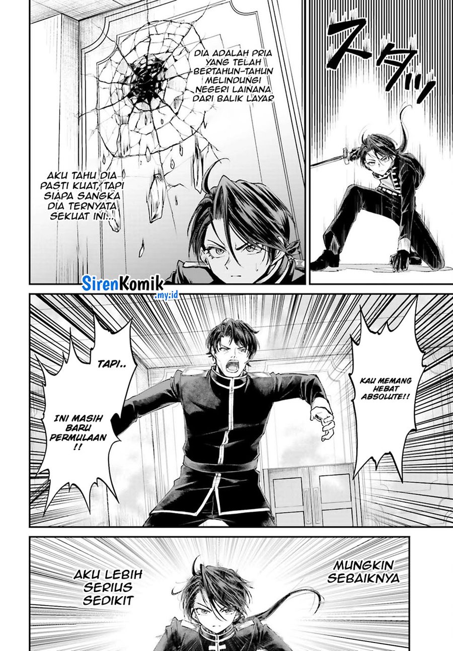 Akuyaku Kizoku to shite Hitsuyou na Sore Chapter 09 Gambar 16