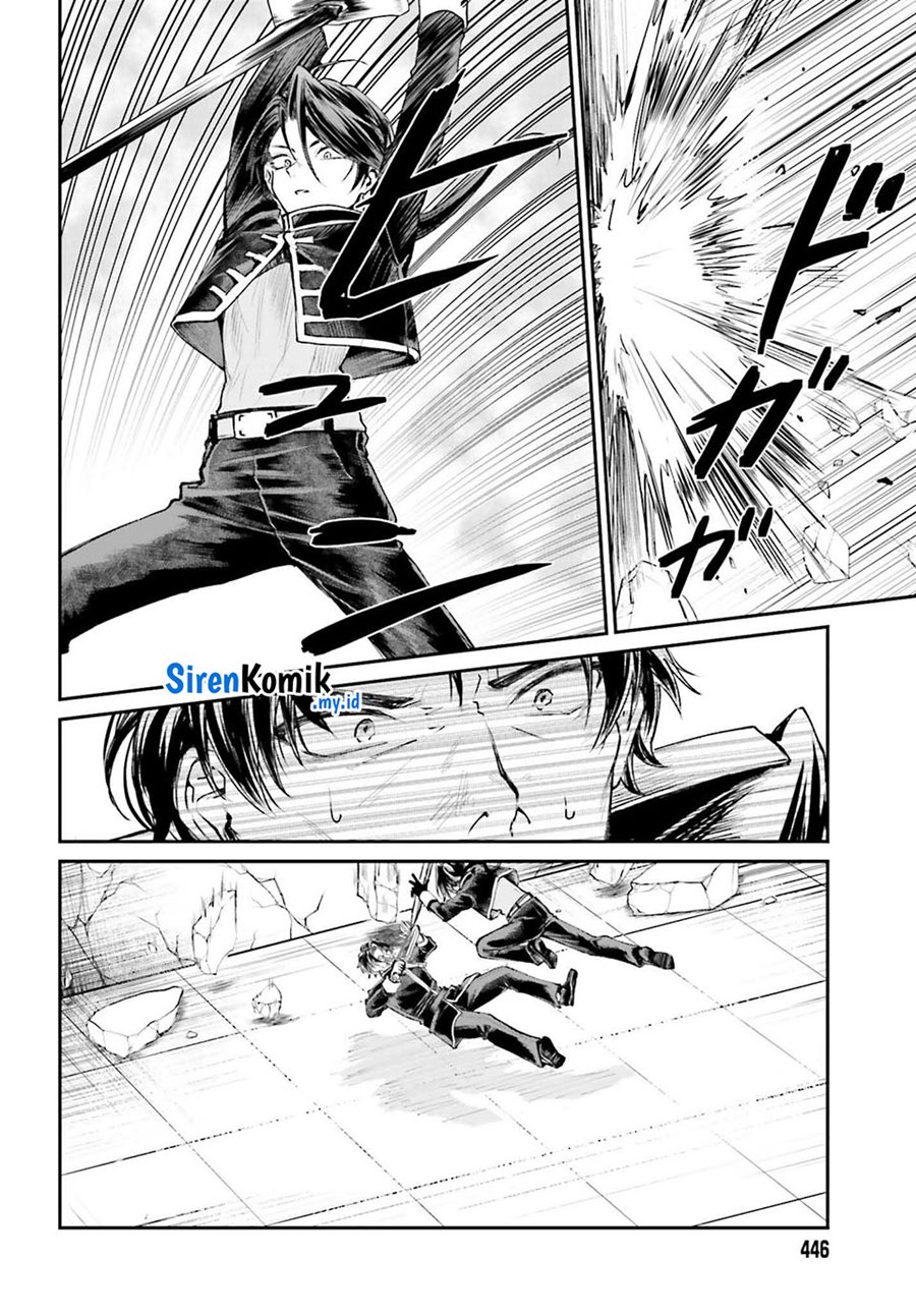 Akuyaku Kizoku to shite Hitsuyou na Sore Chapter 09 Gambar 18