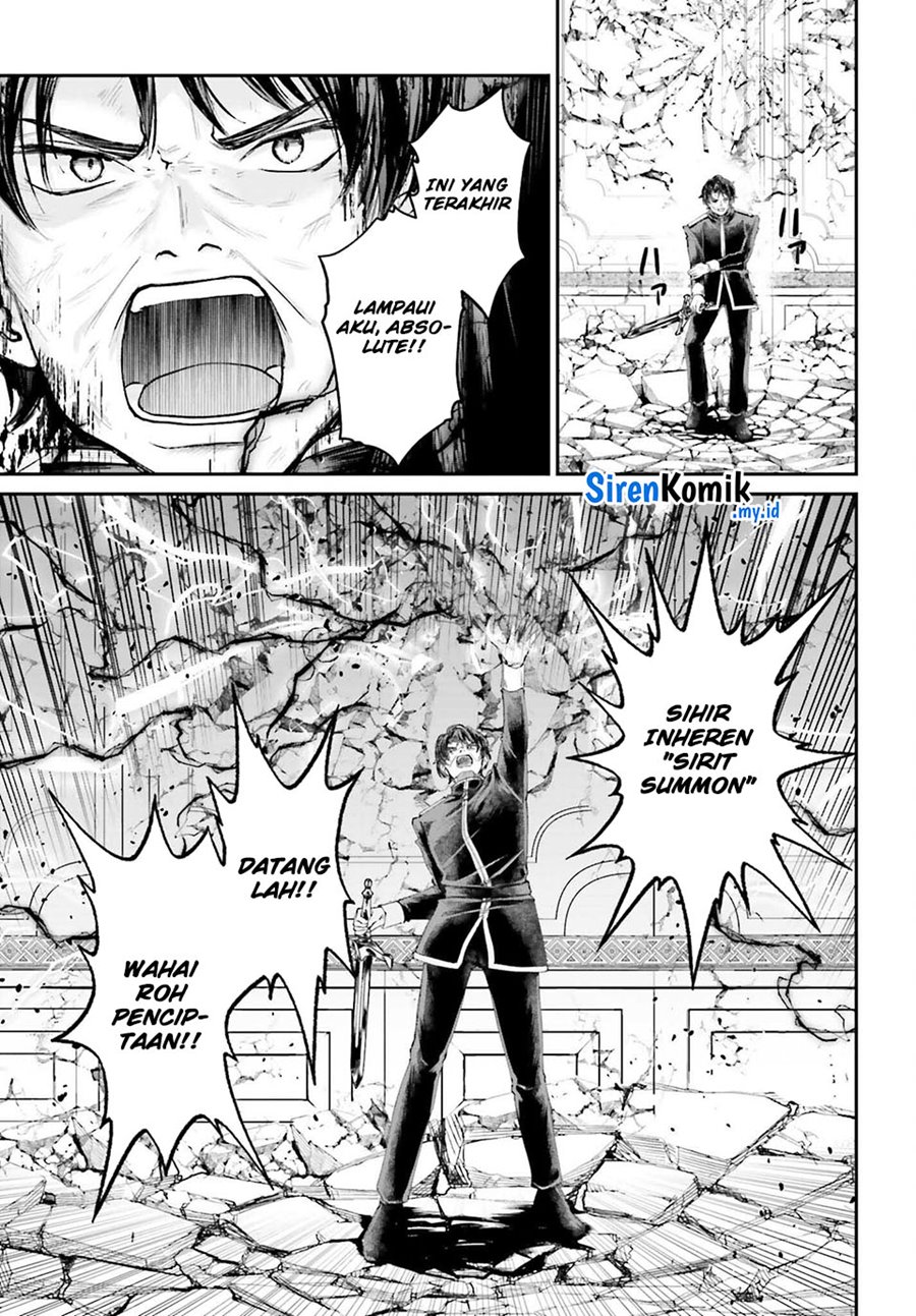Akuyaku Kizoku to shite Hitsuyou na Sore Chapter 09 Gambar 21