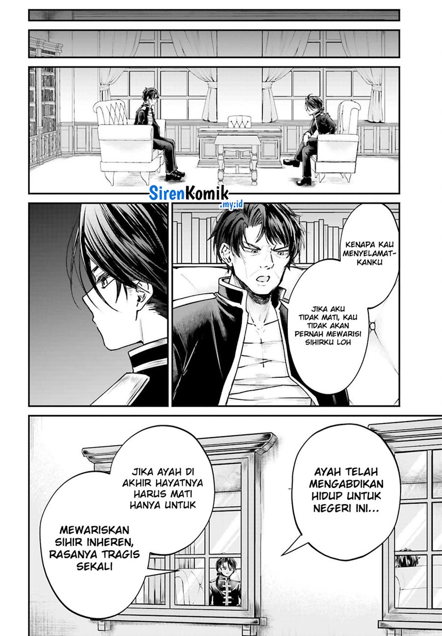 Akuyaku Kizoku to shite Hitsuyou na Sore Chapter 09 Gambar 24