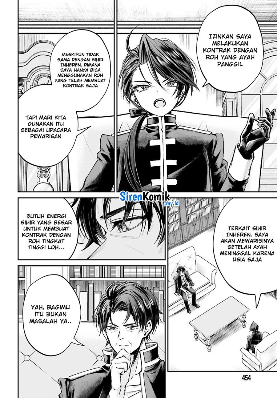 Akuyaku Kizoku to shite Hitsuyou na Sore Chapter 09 Gambar 26