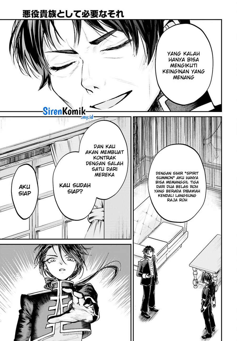 Akuyaku Kizoku to shite Hitsuyou na Sore Chapter 09 Gambar 27