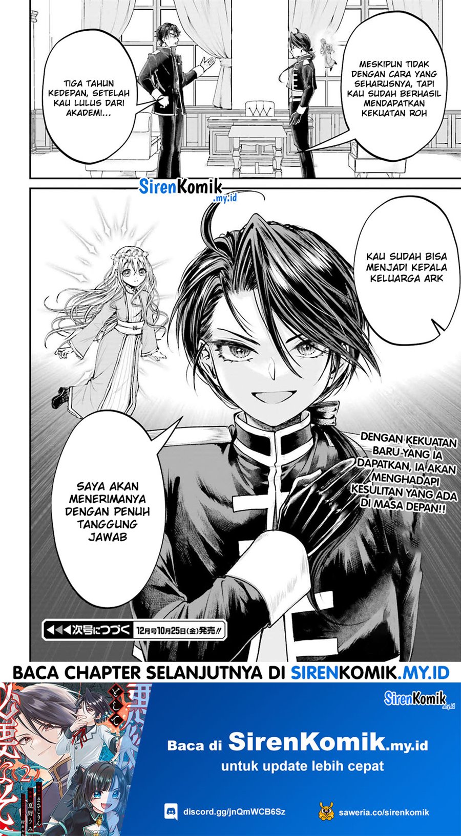 Akuyaku Kizoku to shite Hitsuyou na Sore Chapter 09 Gambar 30
