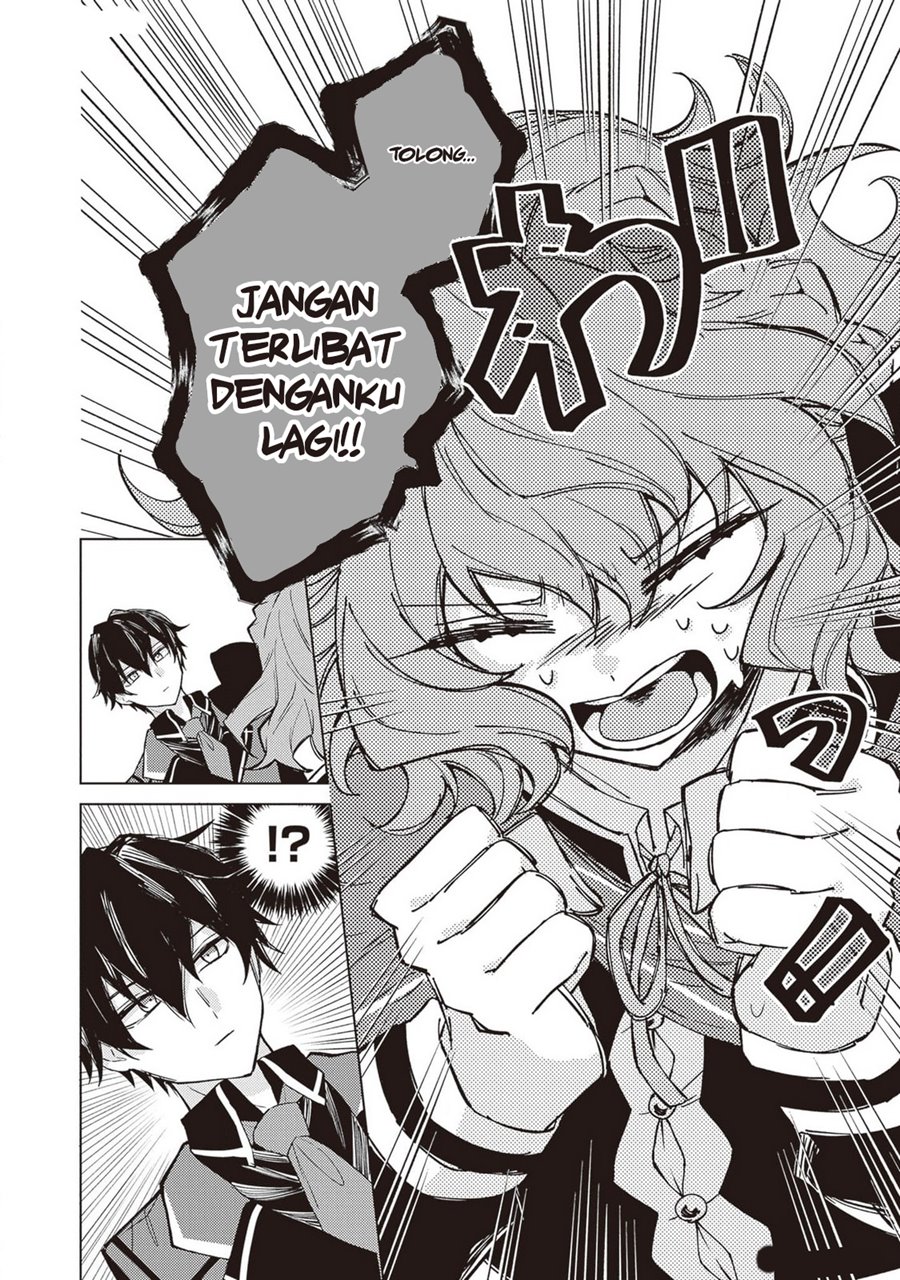 Akuyaku Onzoushi no Kanchigai Seija Seikatsu – Nidome no Jinsei wa Yaritai Houdai Shitai Dake na no ni Chapter 03 Gambar 6