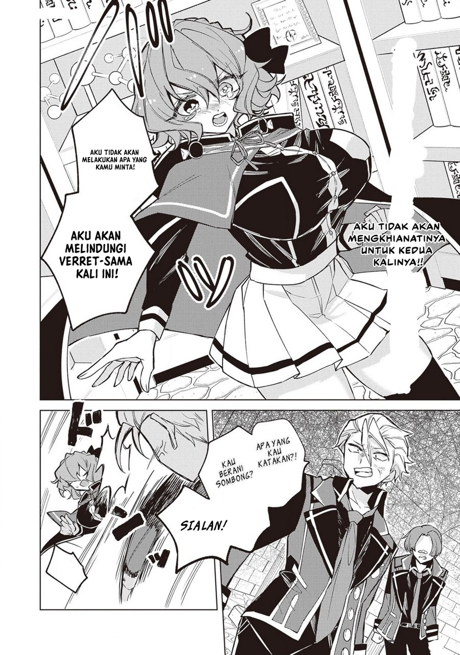 Akuyaku Onzoushi no Kanchigai Seija Seikatsu – Nidome no Jinsei wa Yaritai Houdai Shitai Dake na no ni Chapter 03 Gambar 18