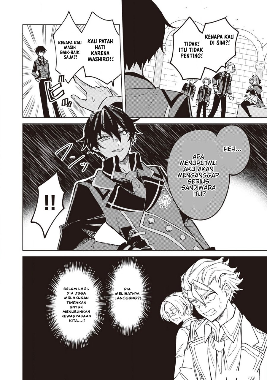 Akuyaku Onzoushi no Kanchigai Seija Seikatsu – Nidome no Jinsei wa Yaritai Houdai Shitai Dake na no ni Chapter 03 Gambar 22