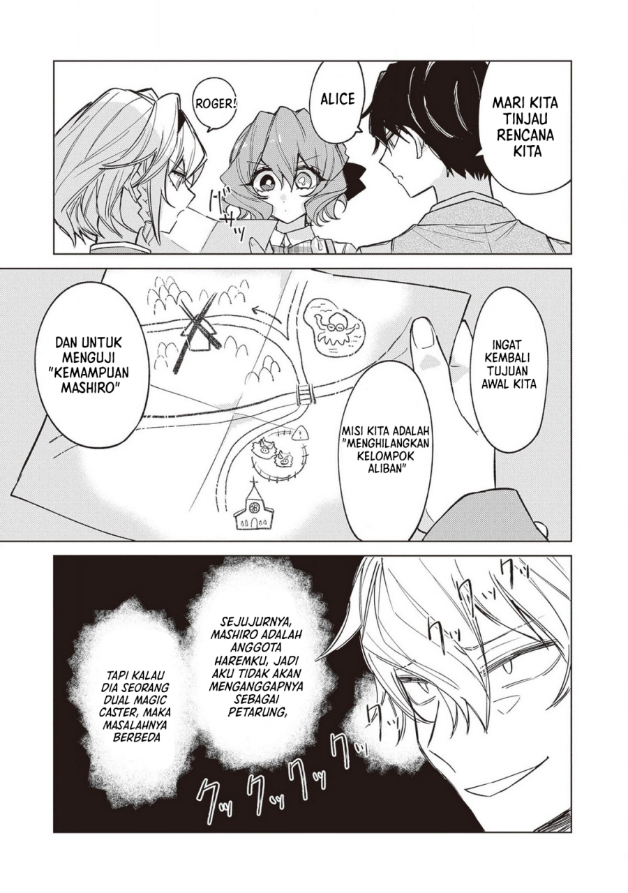 Akuyaku Onzoushi no Kanchigai Seija Seikatsu – Nidome no Jinsei wa Yaritai Houdai Shitai Dake na no ni Chapter 06 Gambar 7