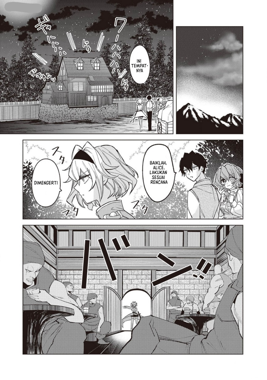 Akuyaku Onzoushi no Kanchigai Seija Seikatsu – Nidome no Jinsei wa Yaritai Houdai Shitai Dake na no ni Chapter 06 Gambar 10
