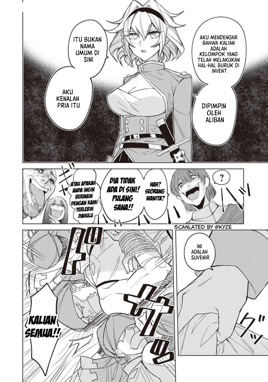 Akuyaku Onzoushi no Kanchigai Seija Seikatsu – Nidome no Jinsei wa Yaritai Houdai Shitai Dake na no ni Chapter 06 Gambar 11
