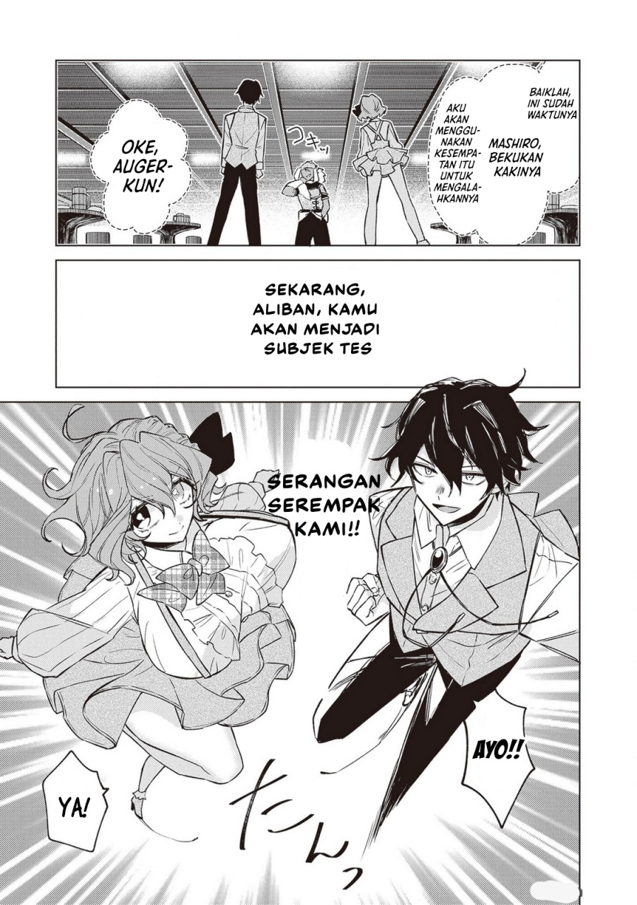 Akuyaku Onzoushi no Kanchigai Seija Seikatsu – Nidome no Jinsei wa Yaritai Houdai Shitai Dake na no ni Chapter 06 Gambar 18