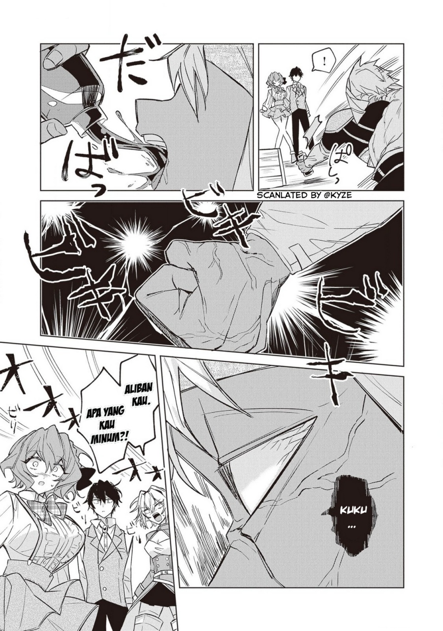 Akuyaku Onzoushi no Kanchigai Seija Seikatsu – Nidome no Jinsei wa Yaritai Houdai Shitai Dake na no ni Chapter 06 Gambar 25