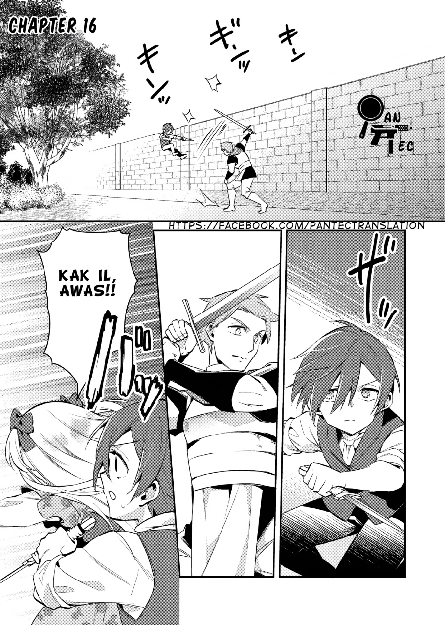 Akuyaku Reijo no Ani ni Tenseishimashita Chapter 16 Gambar 2