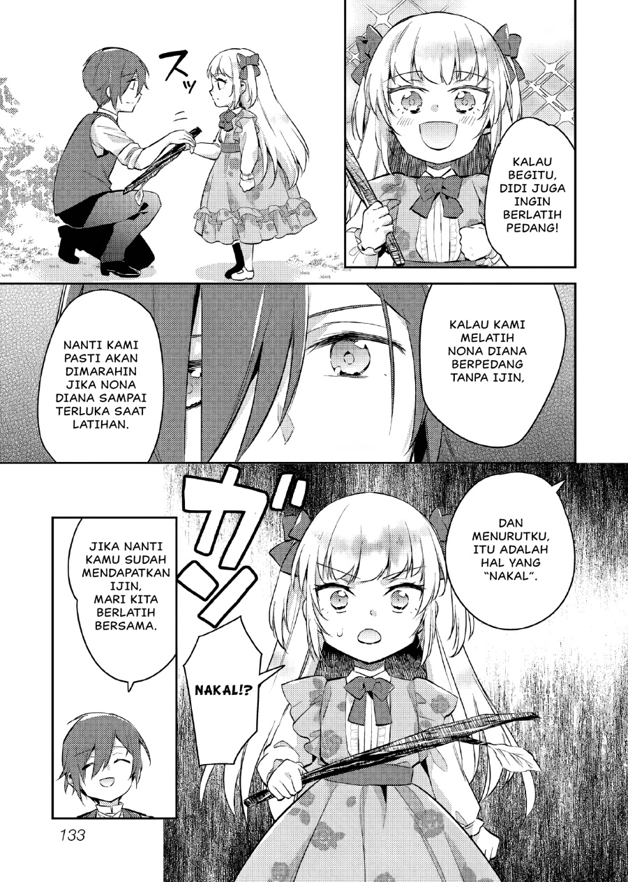 Akuyaku Reijo no Ani ni Tenseishimashita Chapter 16 Gambar 4