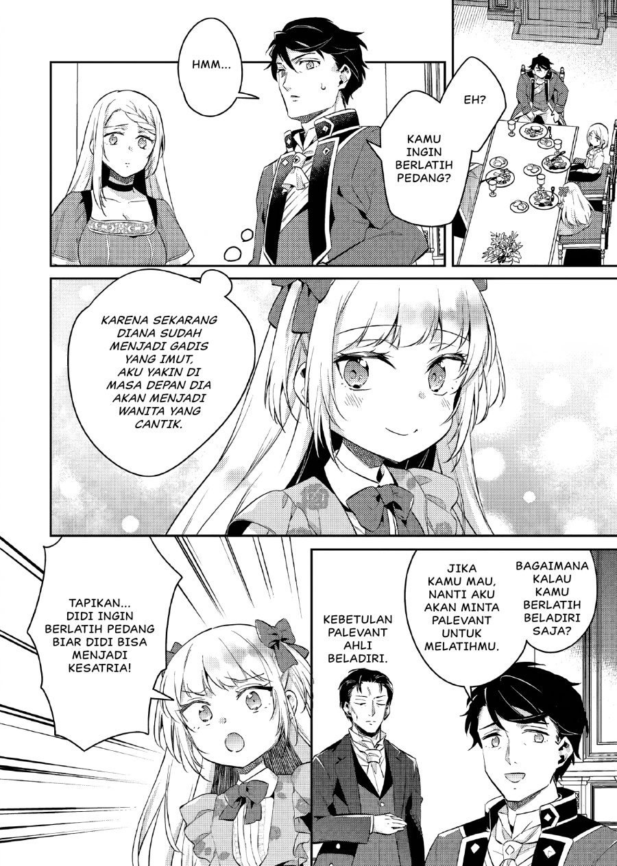Akuyaku Reijo no Ani ni Tenseishimashita Chapter 16 Gambar 5
